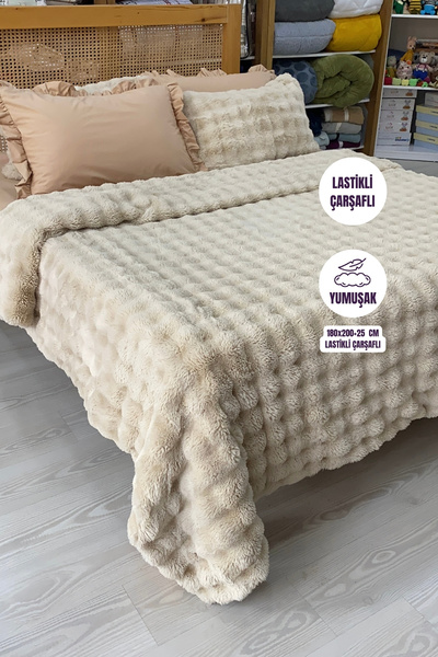 sutra Σετ ύπνου Bubble με διπλά ελαστικά σεντόνια (100% βαμβακερά σεντόνια)