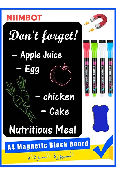 NiiMbot A4 Magnetic Black Dry Erase Board Sheet for Refrigerator (29.7×21 cm) with 4 Chalk Markers