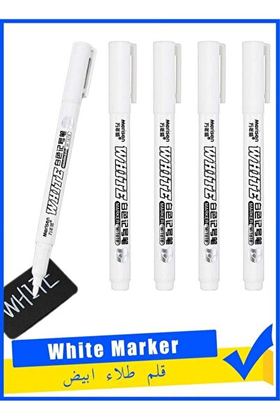 Merisen 5 Pack White 1mm Extra Fine Permanent Paint Markers