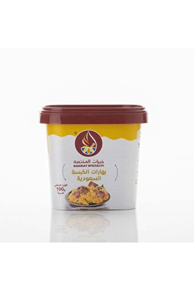 Khairat specialty Saudi Kabsa Spices 100g