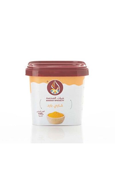 Khairat specialty Cold Curry 100g