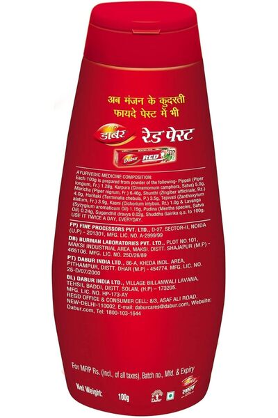 Dabur Tooth Powder, 100 g, Red