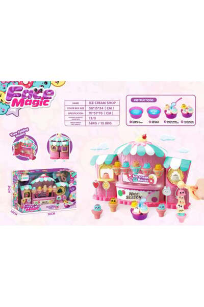 genernic لعبة الماء التفاعلية آيس كريم سيتي