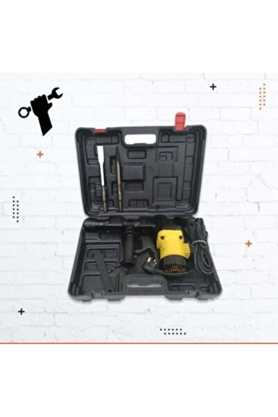 Drill هامر تكسير -1600 واط.