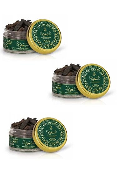 ALREHAB Saudi incense 30 grams 3 pieces
