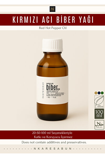 nkare زيت الفلفل الحار الأحمر 100 مل - نقي وطبيعي - زيت الفلفل الحار الأحمر 1...