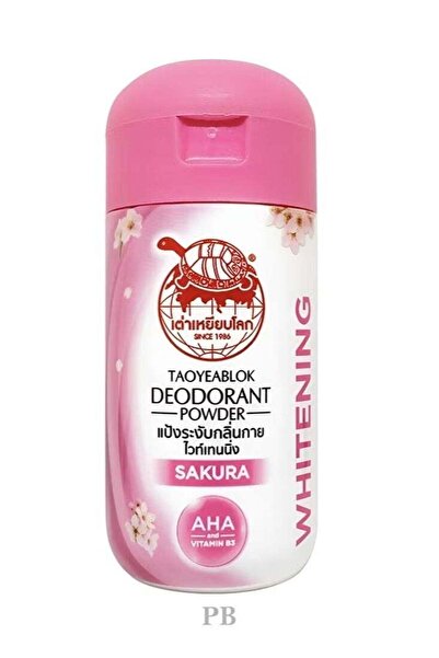 TAOYEABLOK بودرة مزيل العرق تاويابلوك لتفتيح منطقة تحت الإبط - زهرة يابانية، 22 غرام
