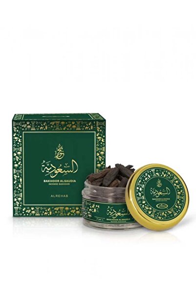 ALREHAB Saudi incense 30 grams