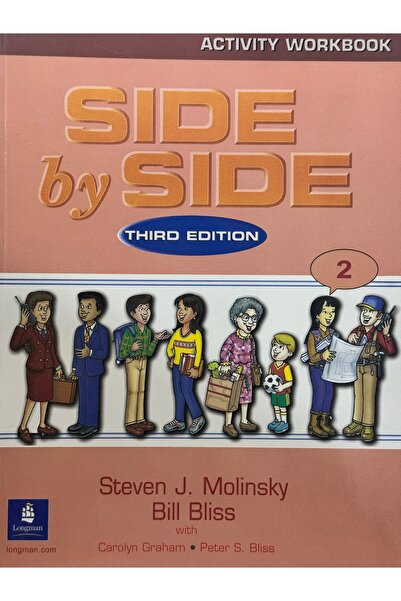 DAR كتاب عمل جنبًا إلى جنب 2