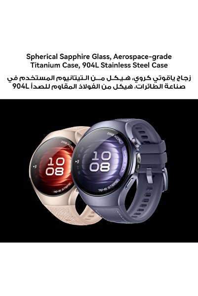 Huawei WATCH 5 (46mm) Smartwatch — X-TAP Sensor, Fingertip SpO2, eSIM, Black
