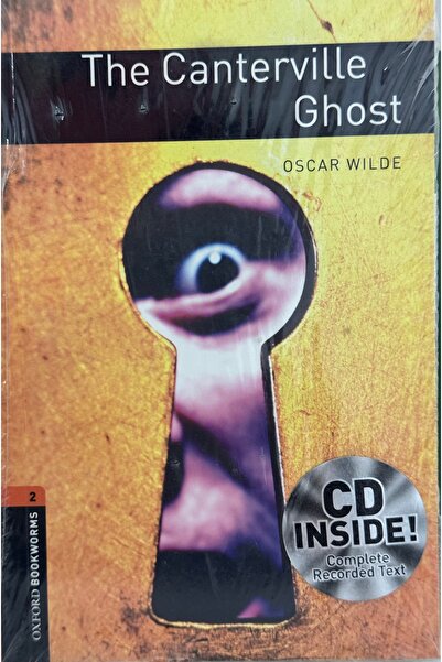 DAR شبح كانترفيل