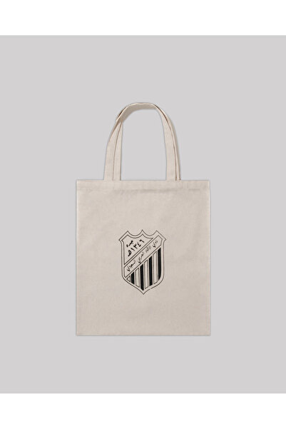 Ittihad Club حقيبة الاتحاد بشعار قديم