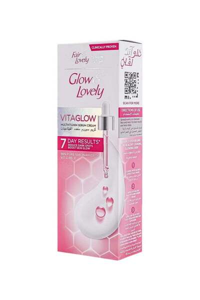 Fair & Lovely كريم الوجه متعدد الفيتامينات 25 جم