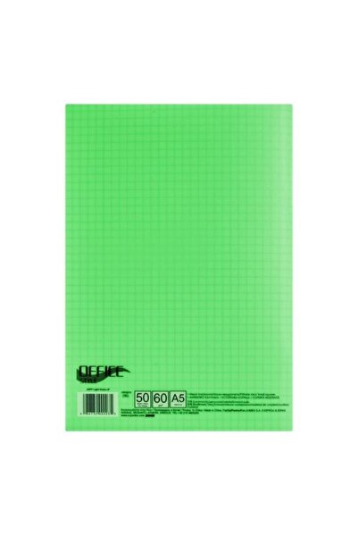 ANTBRO ® Mathematics Notebook A5, 50 Sheets, Small Squares, Lime Green Cover