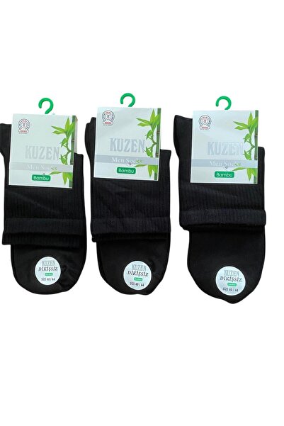 Miyakidsworld 3-Pack Men's Bamboo Half-Sock Sports Socks (Stitch-Free -Bamboo-Comfort Socks-)