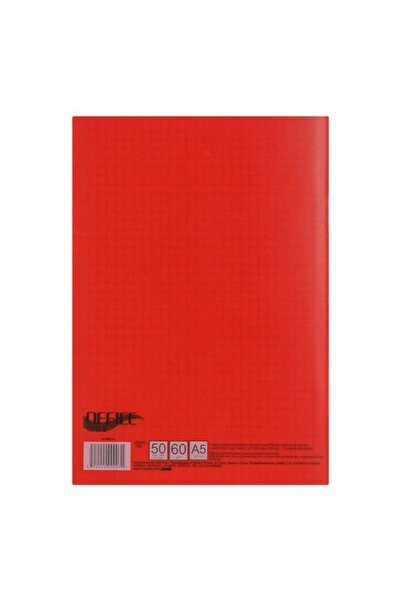 ANTBRO A5 Math Notebook 50 Sheets Small Squares, Durable Cover – ANTBRO®