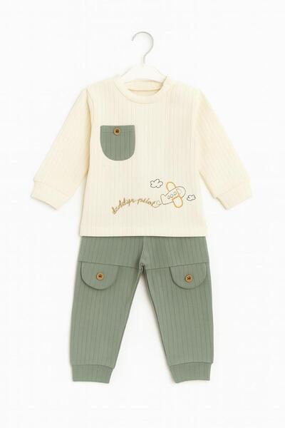DÜŞ GİYİM Nafi̇tto 2-Piece Set with Pocket and Airplane