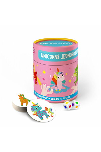 Dodo Attention game - Magical unicorns