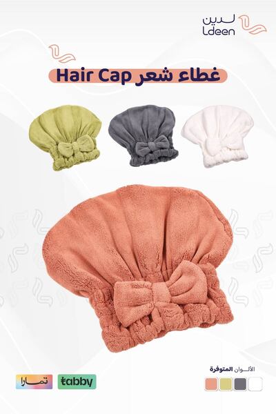 ldeen Soft hair bonnet covers the entire head and keeps the hair after showering