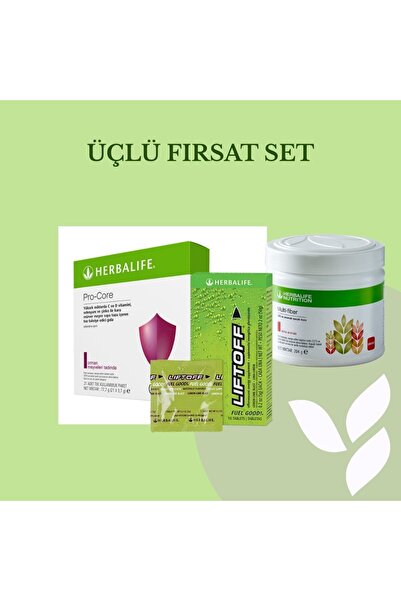 Herbalife Pro-Core & Liftoff & Multi-Fiber Set