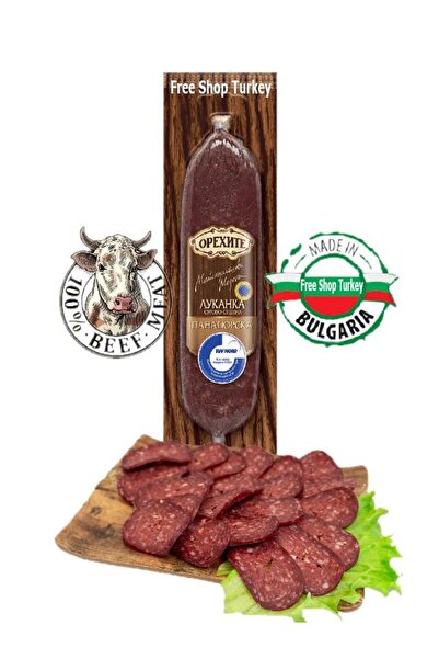 TedarikçinBurada 100/100 Dana Eti Lukanka 170 Gr