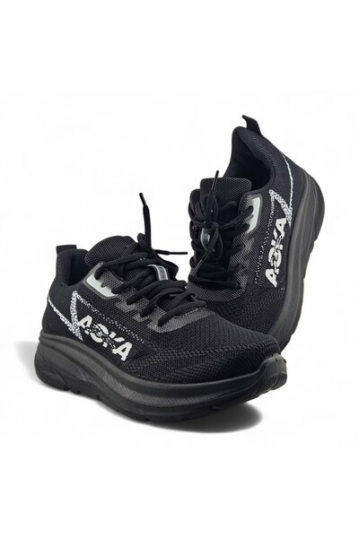 Stone Phantom Sneakers for Men