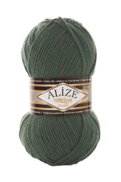 Alize Superlena Classic Green 1 Piece Color: 469
