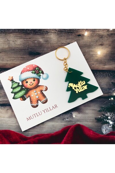 Denseden 5 τεμάχια μπρελόκ με θέμα το χριστουγεννιάτικο δέντρο Καλή χρονιά