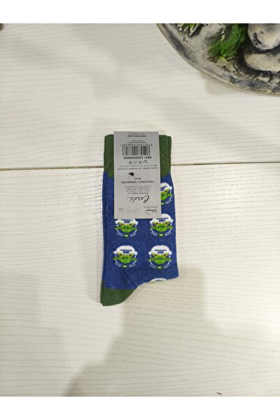 ikosga Star Wars Baby Yoda Pattern Socet Socks 40 -46
