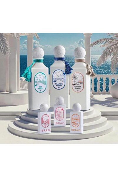 IBRAQ مجموعة نسيم الصيف الأصلية من تأليف إبراهيم القرشي