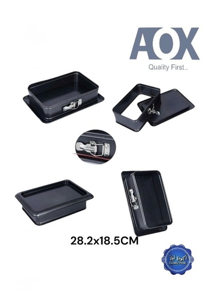 cc bin shihon Removable Square Rectangular Cake Pan: Professional baking at your fingertips. Rectangular design, 28.2 x 18.5 cm.