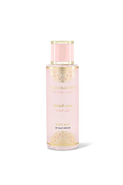 Gulf Orchid COTTON CANDY MUSK BODY MIST 250 ML