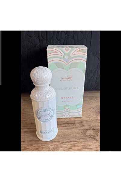 GISSAH Atlas perfume from the original story 5 ml