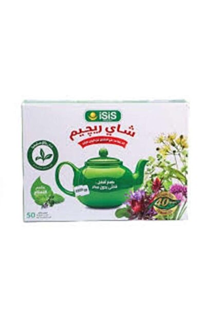 Royal Diet Tea (Mint Flavor) - 50 Sachets