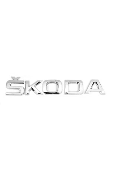 Skoda емблема за заден багажник