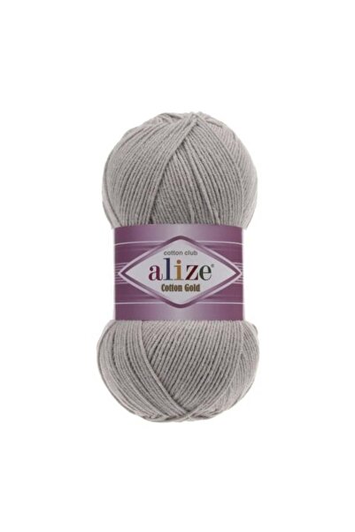Alize 5 Pcs Set Cotton Gold Turkey Yarn - 200