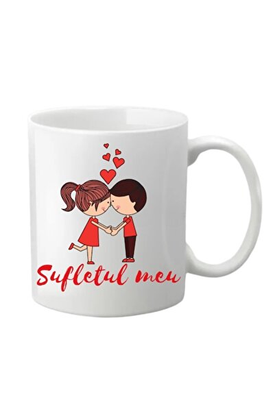 T&M Personalizare Cană personalizată - Sufletul meu, albă, 330 ml