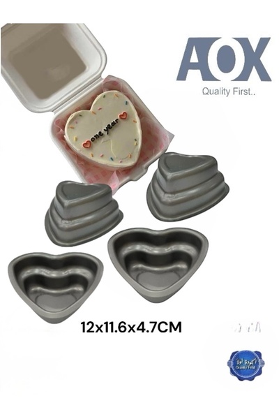 cc bin shihon Heart Shape Cake Pan Set of 4 3D Gradient Heart Shaped Cake Pans
