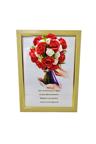 T&M Personalizare Înrămat A4 (30x21 cm) – „Știu că Dumnezeu este Sfânt...” – ...