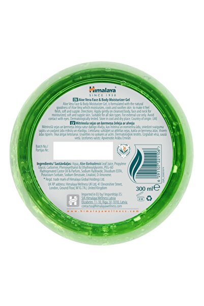 Himalaya Aloe Vera Face & Body Gel, 300 ml