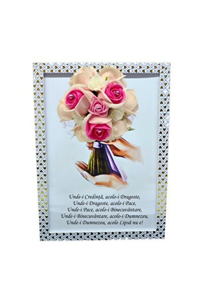 T&M Personalizare Tablou in rama A4 (30x21 cm) - Binecuvantarea Casei - v13 d...