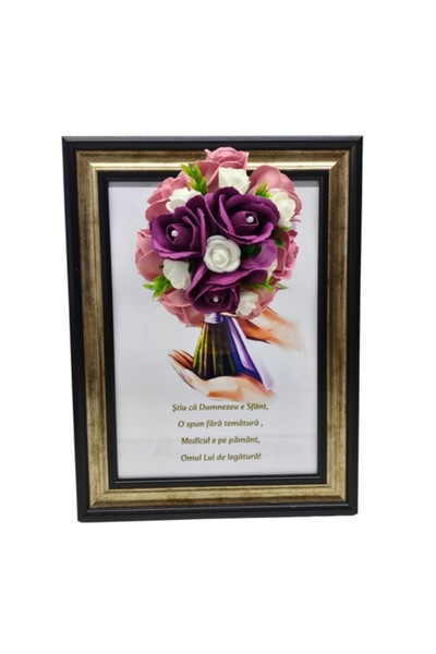 T&M Personalizare Tablou înrămat A4 (30x21 cm) - „Știu că Dumnezeu este Sfânt...