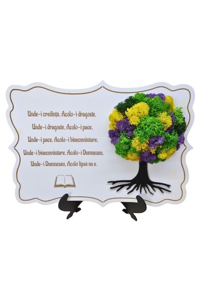 T&M Personalizare Tablou din lemn A4 (30x21 cm) - Binecuvântarea Căminului v4...