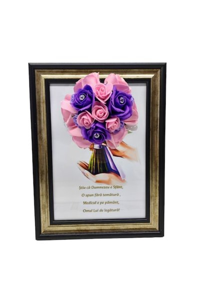 T&M Personalizare Tablou înrămat A4 (30x21 cm) - „Știu că Dumnezeu este sfânt...
