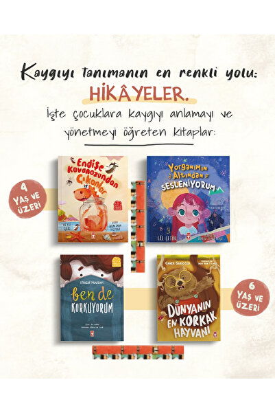 Timaş Çocuk Endişe Kavanozundan Çıkanlar, Yorganımın Altından Ben de Korkuyor...