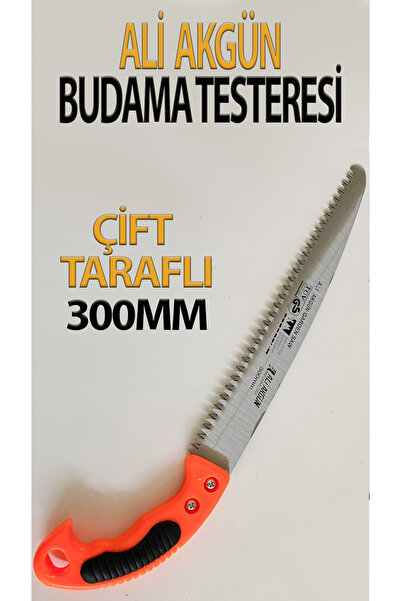 ALİ AKGÜN Budama Testeresi Kılıfsız 300 MM