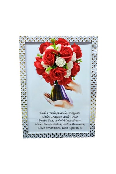 T&M Personalizare Tablou înrămat A4 (30x21 cm) - Binecuvântarea Căminului - v...
