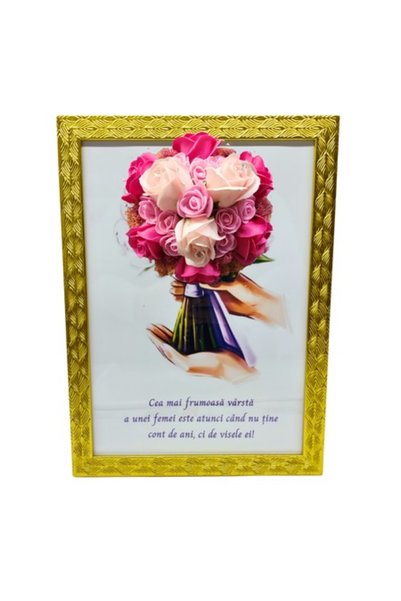 T&M Personalizare Înrămat A4 (30x21 cm) - „Cea mai frumoasă epocă...” v14, de...
