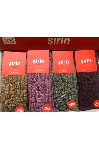 Gawzera Cute 6-Pack of Long, Colorful Patterned Wool Socks
