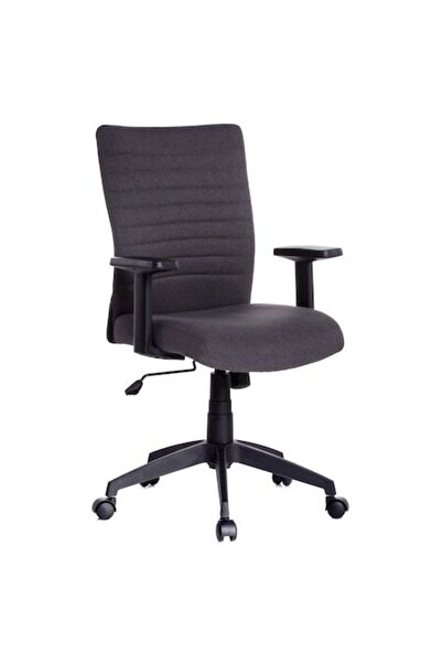 QMOBILI Scaun de birou ergonomic Limbo Plus Gri închis, material textil, suport lombar reglabil, cotiere 1D